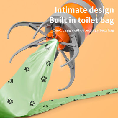 नाम